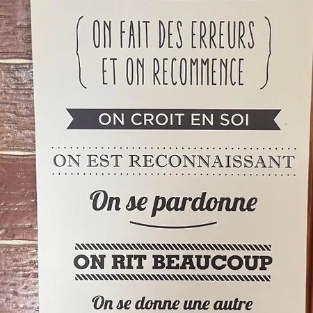 Bienvenue Chez Moi ليل